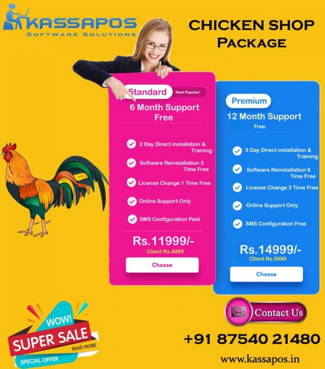 chicken shop billing software package