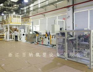 Rubber Extrusion Production Line-You Will Like It