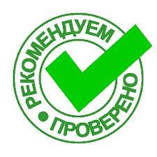 Программа правительства москвы бесплатного лечения гепатита с в