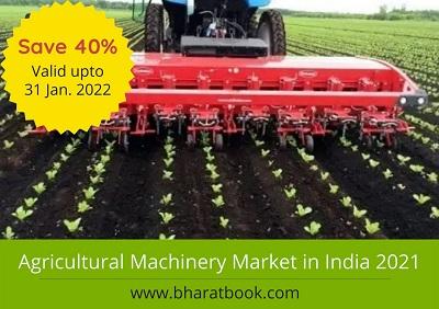 India Agricultural Machinery Market Research Report 2021-2027