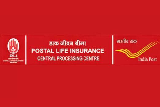 Postal Life Insurance In India