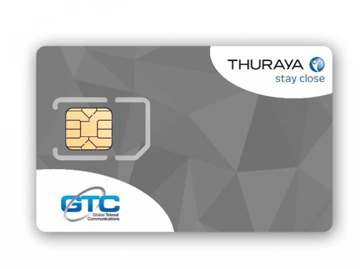 Get Convenient Thuraya Prepaid Airtime Top-Ups Now!