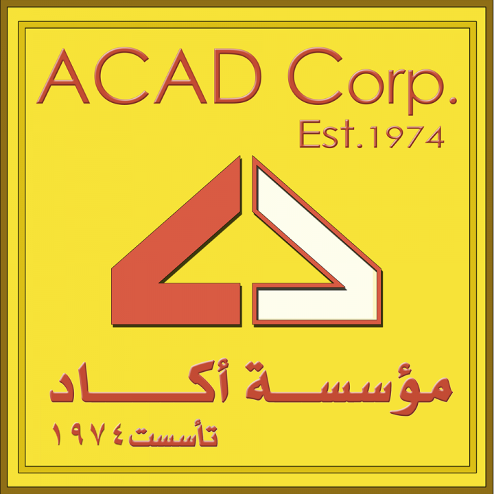 Commercial Leasing Courses Egypt 